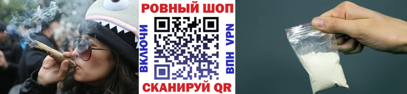 Купить Щёлково МАРИХУАНА  АМФЕТАМИН  Гашиш  Мефедрон  КОКАИН  СОЛЬ 