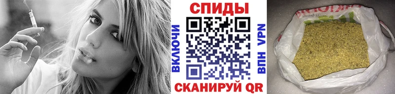 БУТИРАТ вода  Щёлково 