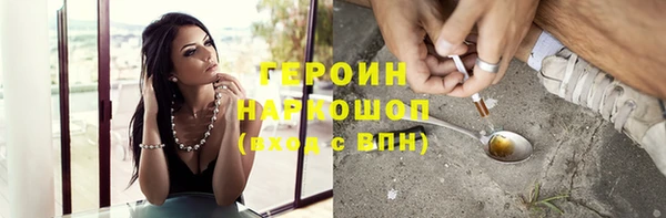 дживик Володарск