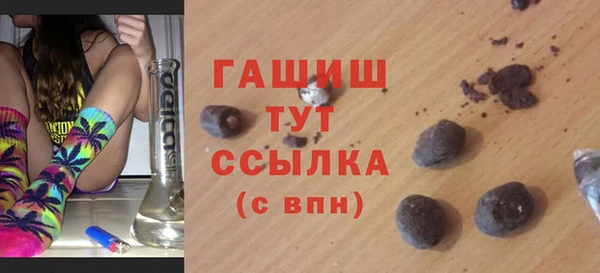 первитин Вязники