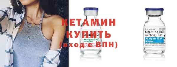дживик Володарск