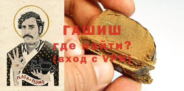 дживик Володарск