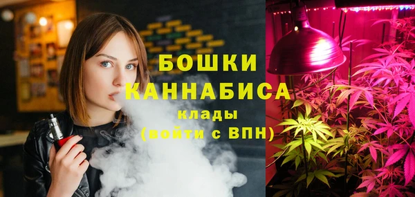 первитин Вязники