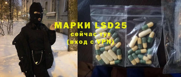 мефедрон мука Вяземский