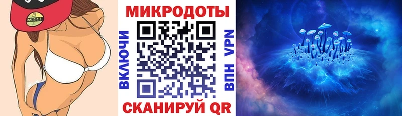 продажа наркотиков  Щёлково  Псилоцибиновые грибы Psilocybe 