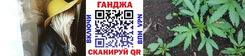 что такое наркотик  Щёлково  Марихуана VHQ 